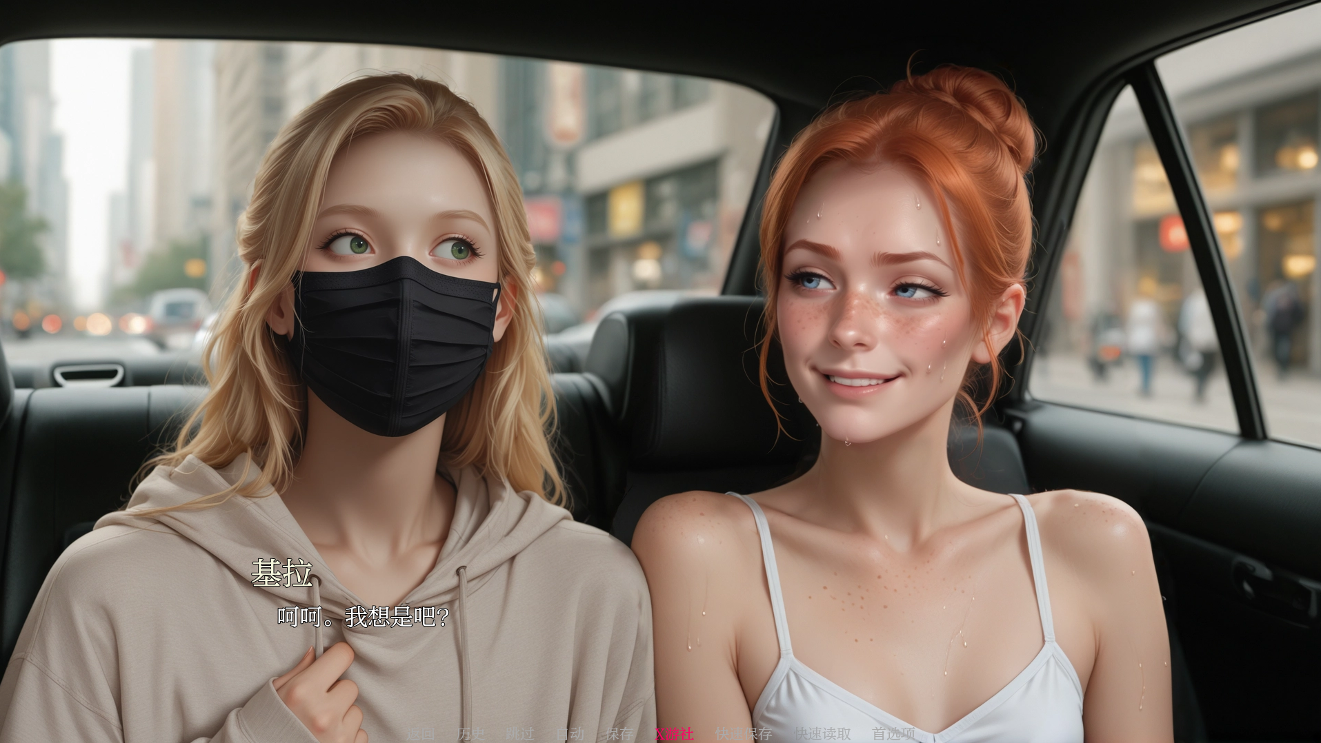 图片[4]-【欧美SLG/AI生成绘画/2C】米拉AI（Mila AI ）v1.4.4public 汉化中文[PC+安卓双端-2.50G/百度]-ACG游戏网