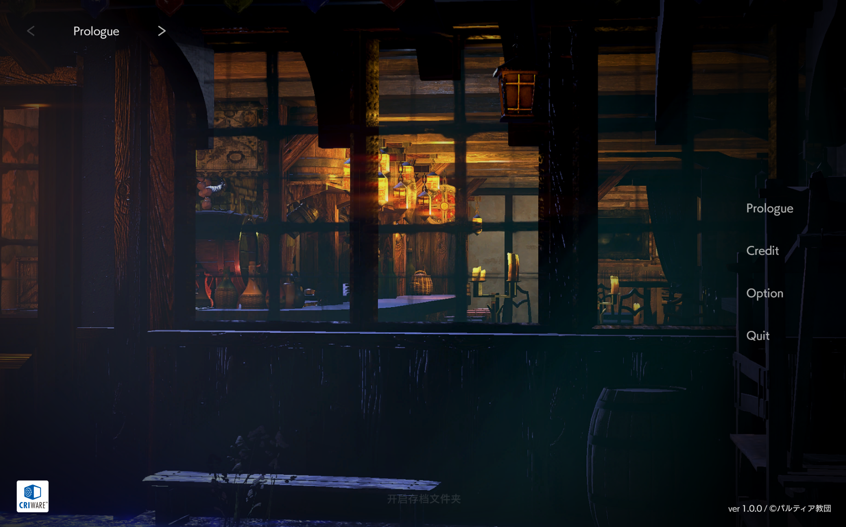 【仅PC/亚洲风SLG/动态/更新】堕落/全新世界 Fallen / Brand New World v1.0.1 官方中文版 正式版 [1.40G/百度]-ACG游戏网