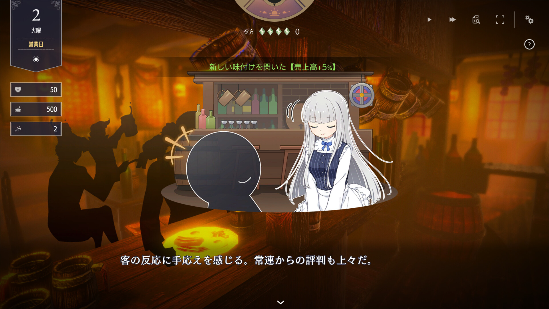 图片[3]-【仅PC/亚洲风SLG/动态/更新】堕落/全新世界 Fallen / Brand New World v1.0.1 官方中文版 正式版 [1.40G/百度]-ACG游戏网