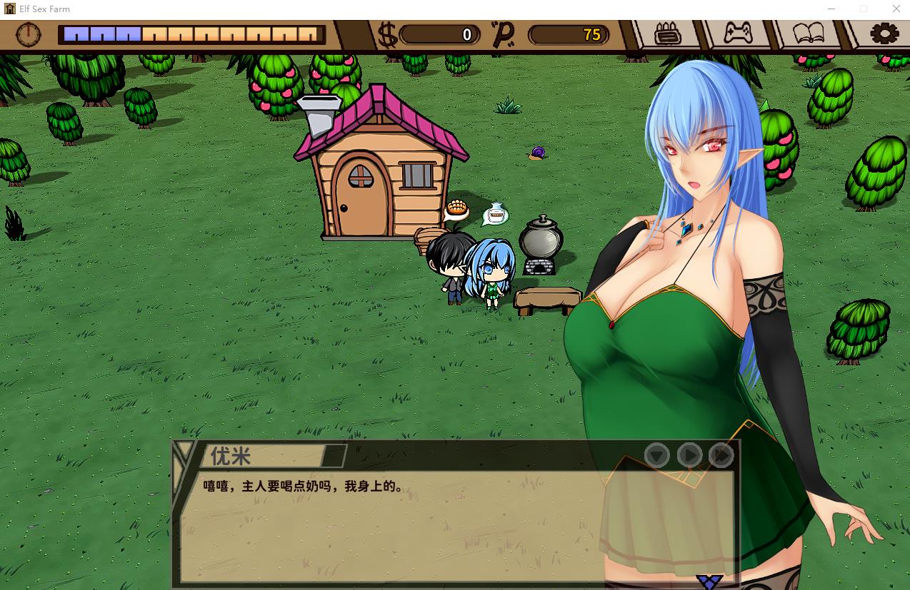 图片[2]-【仅PC／日式SLG/动态】精灵的性爱农场 Elf Sex Farm [H版饥荒] V2.06 STEAM官中版 [2.60G/百度]-ACG游戏网