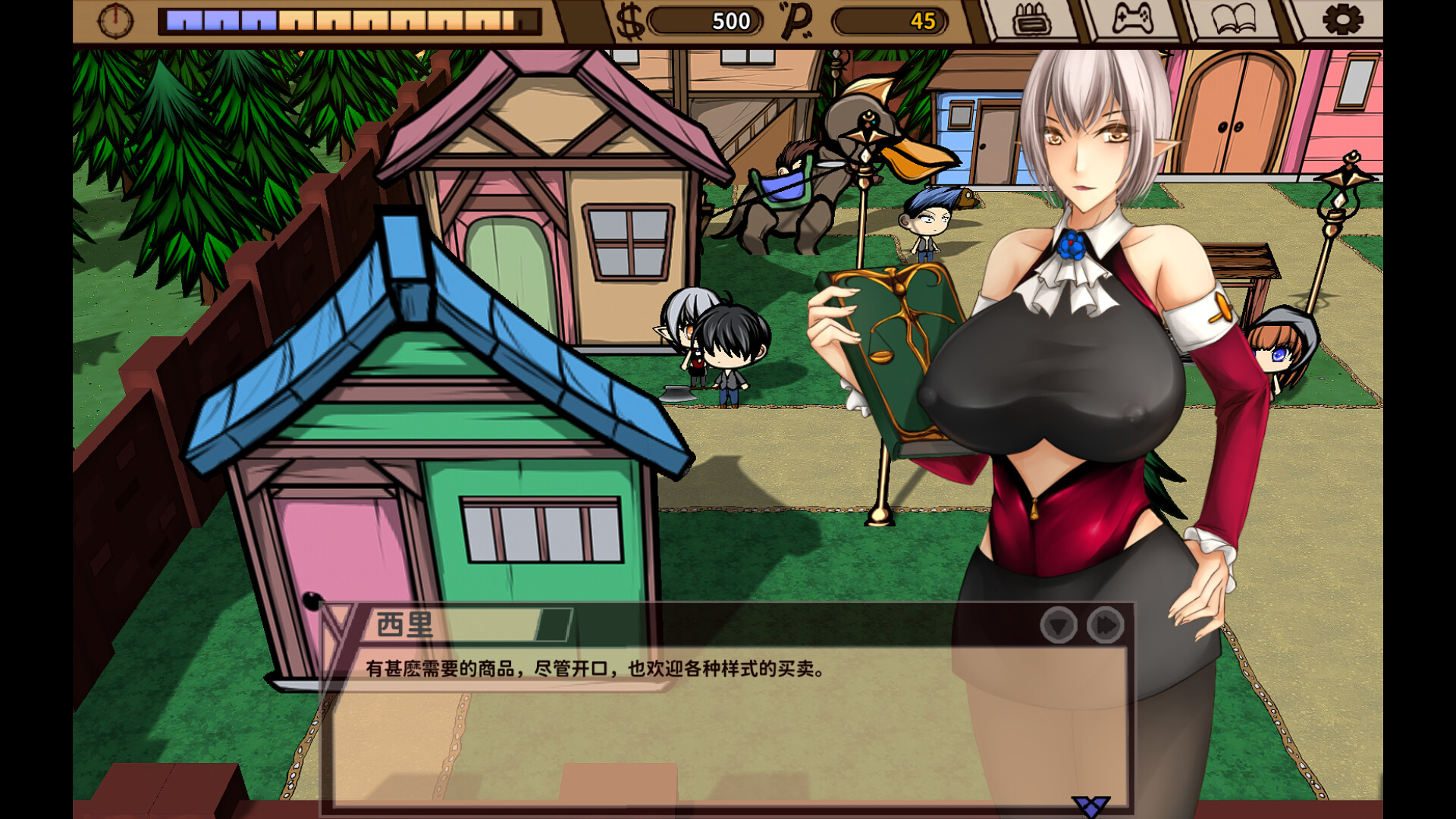 图片[4]-【仅PC／日式SLG/动态】精灵的性爱农场 Elf Sex Farm [H版饥荒] V2.06 STEAM官中版 [2.60G/百度]-ACG游戏网