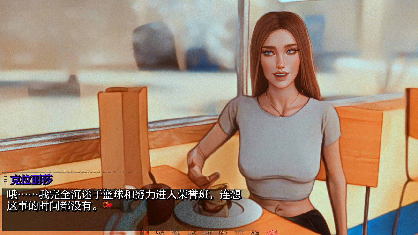 图片[3]-【欧美SLG/动态/更新】 我曾是少女吸血鬼  I Was A Teenage Vampire Rebuild v0.7.2 汉化版 [PC+安卓双端/5.10G/百度]-ACG游戏网