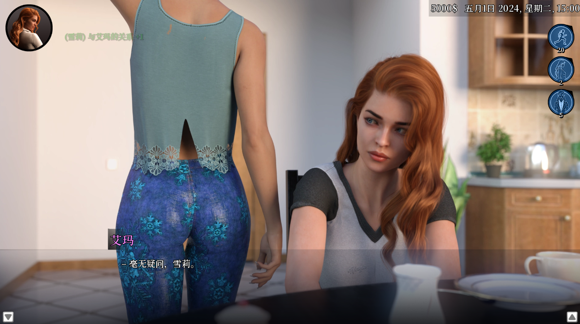 图片[5]-【欧美SLG/动态/更新】 道德的界限 Boundaries of Morality v0.400 官方中文版+代码 [PC+安卓双端/2.80G/百度]-ACG游戏网