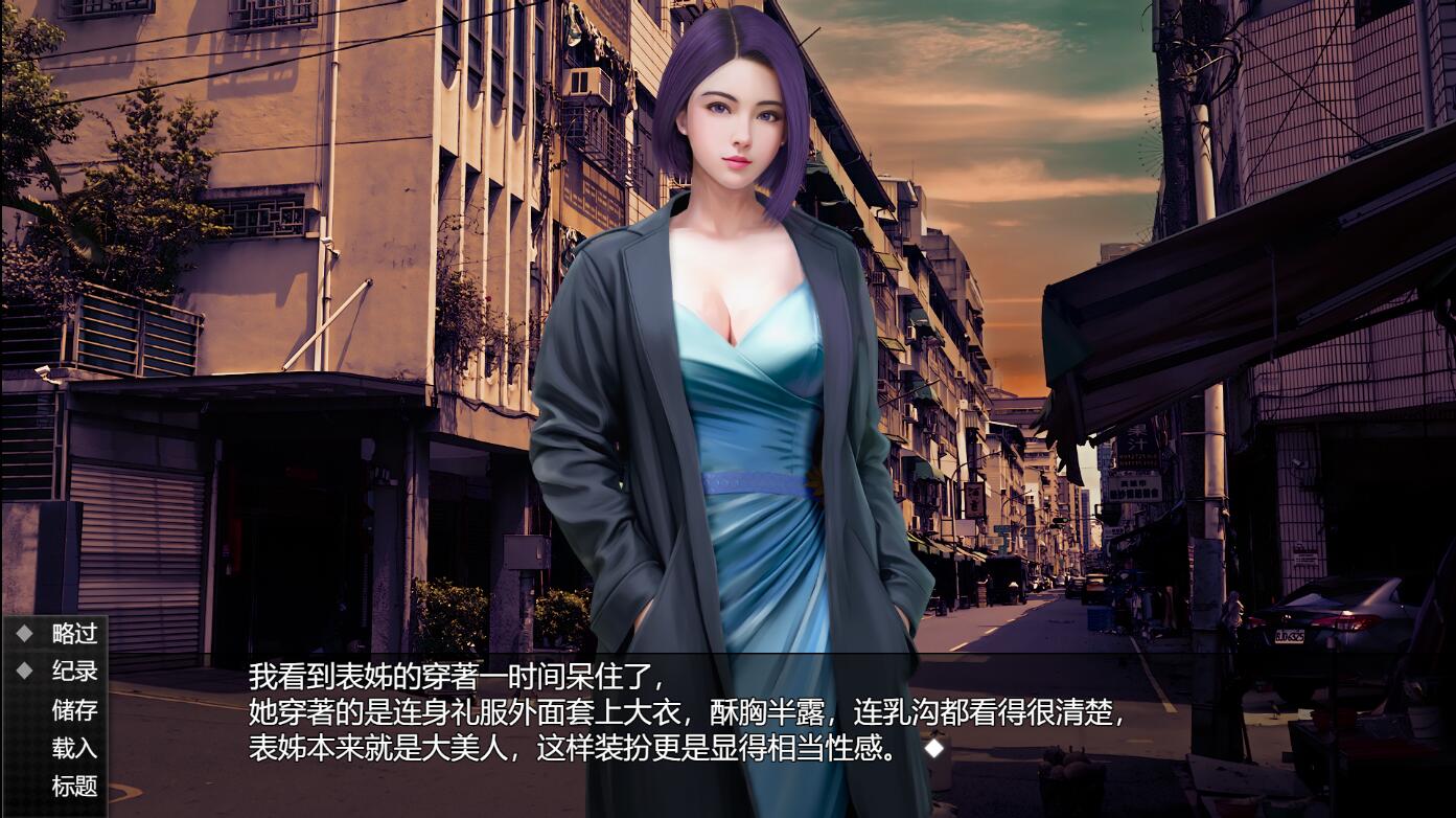 图片[4]-【仅PC/亚洲风SLG/沙盒】 视灵 贰 視靈2 Vision Ghost2 v1.03 官中版 [1.60G/百度]-ACG游戏网