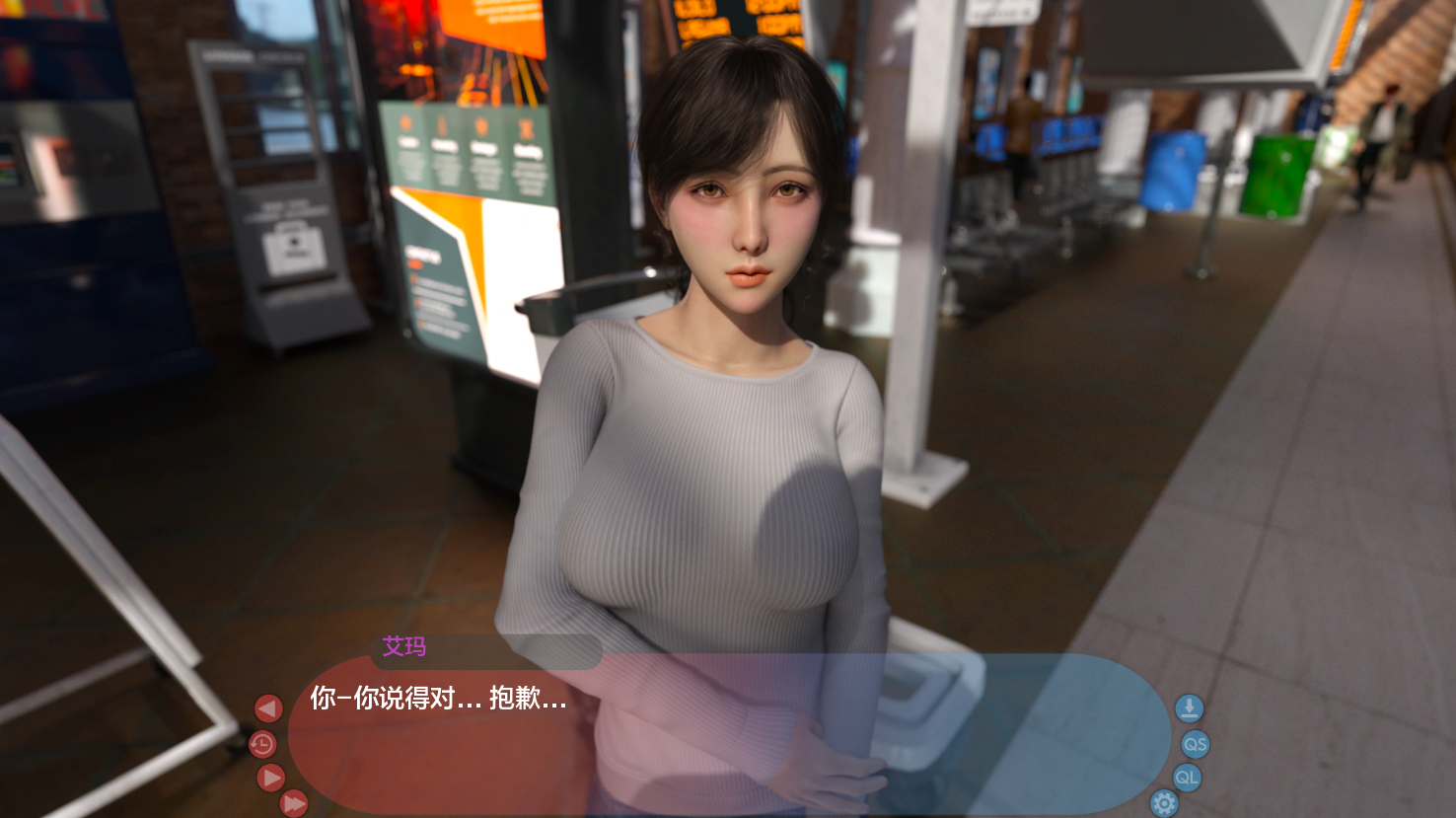 图片[3]-【欧美SLG/沙盒/更新】 正义或仁慈 By Justice or Mercy v1.0 汉化版 [PC+安卓双端/3.90G/百度]-ACG游戏网