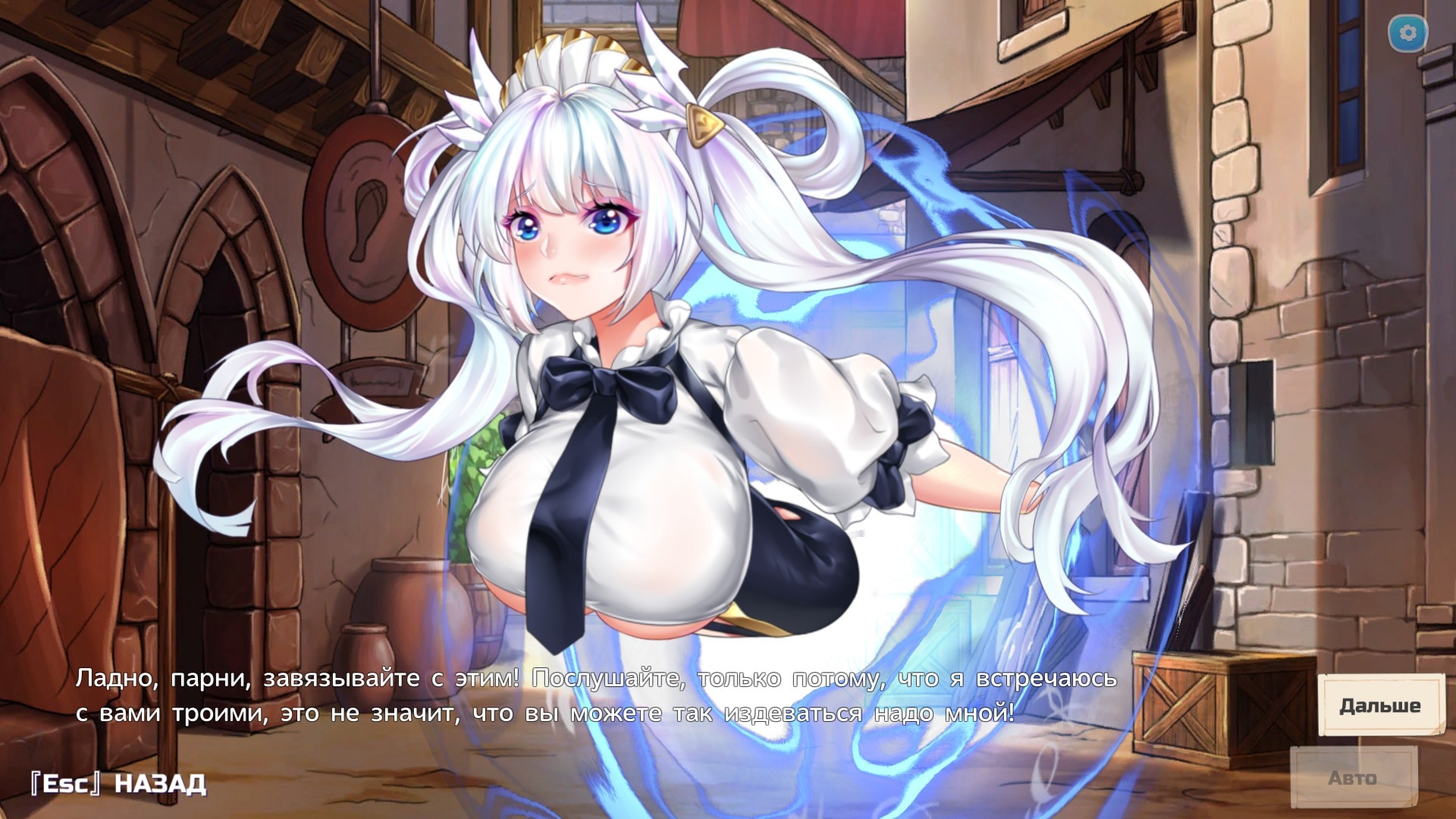 图片[5]-【仅PC/亚洲风SLG/动态/更新】异世界爱情酒馆 Love Tavern v2.1.2.007ST 官中步兵版+DLC  [3.80G/百度]-ACG游戏网