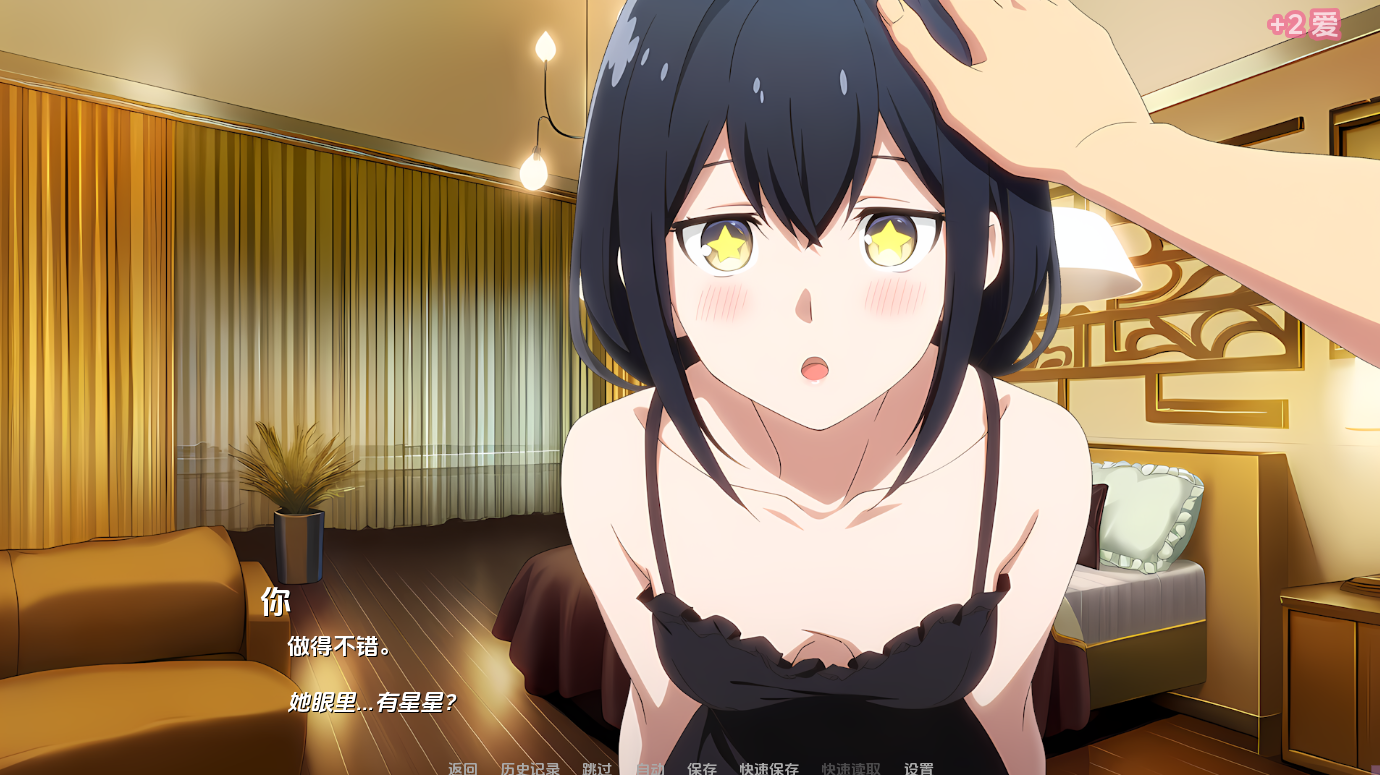 图片[2]-【日系SLG/汉化/动态】 蛋少女 Egg Maiden v0.5.0 AI汉化版 [PC+安卓双端/2.5G/百度]-ACG游戏网