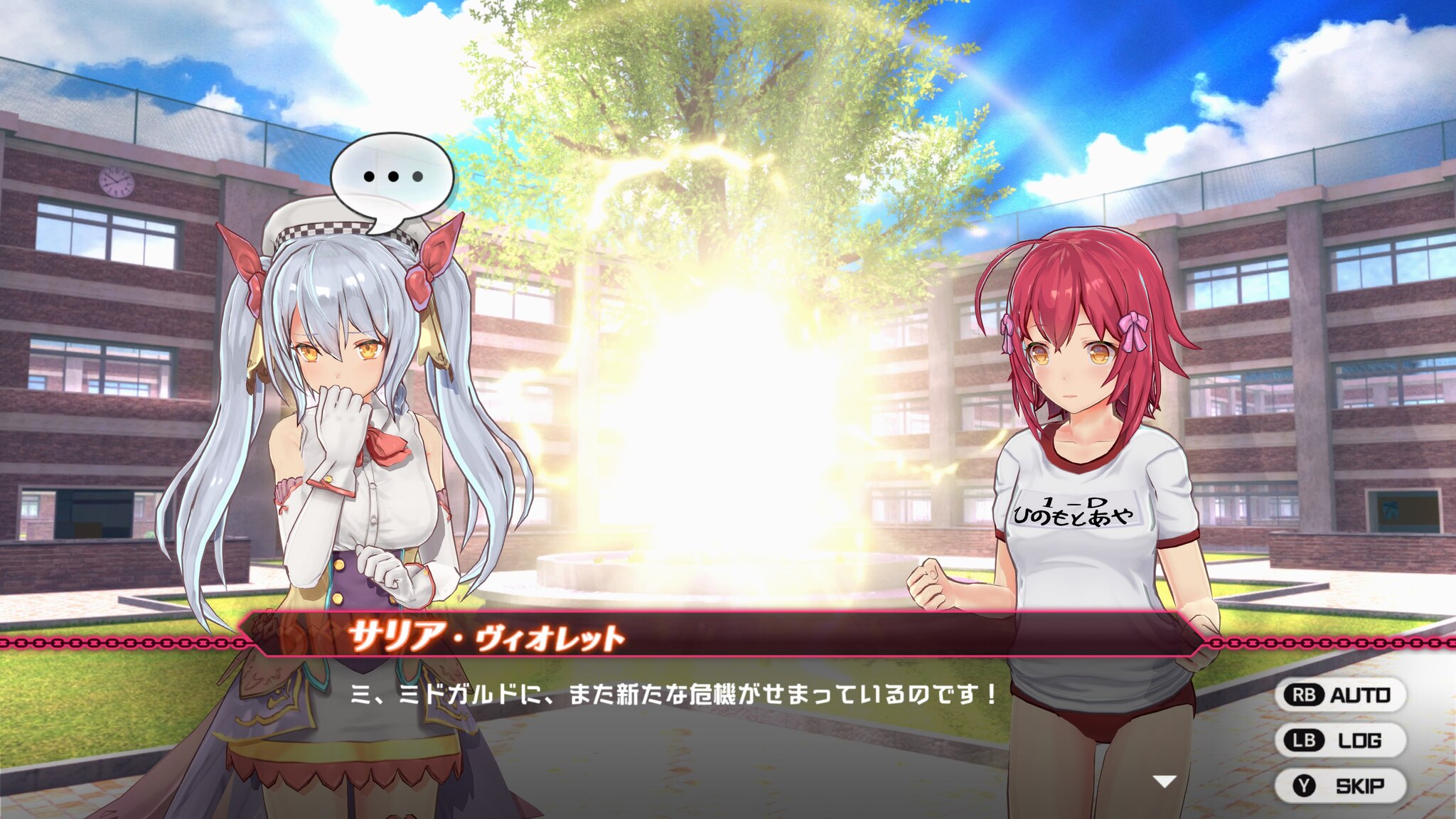 图片[3]-【仅PC/日系ACT/大作/全动态] 枪弹少女幻想曲 Bullet Girls Phantasia 官方中文版+付社保补丁 [8.50G/百度]-ACG游戏网