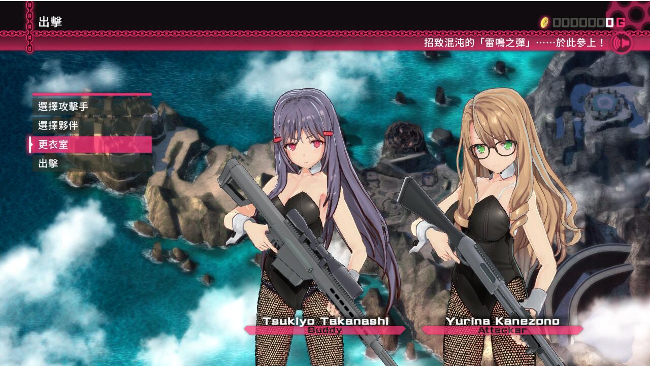 图片[4]-【仅PC/日系ACT/大作/全动态] 枪弹少女幻想曲 Bullet Girls Phantasia 官方中文版+付社保补丁 [8.50G/百度]-ACG游戏网