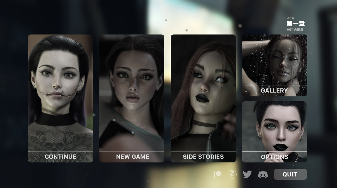 【日系SLG/动态/更新】 熟人 Acquainted Ch.1v0.1.0 AI汉化版 [PC+安卓双端/2.90G/百度]-ACG游戏网