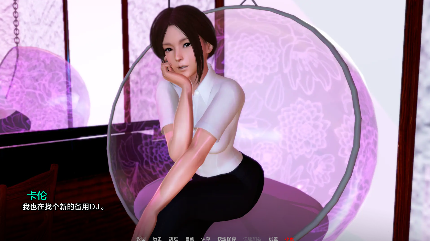 图片[4]-【亚洲风SLG/动态/更新】赋予 Endowed Ch.5 v0.4.4 汉化版 [PC+安卓双端/1.90G/百度]-ACG游戏网