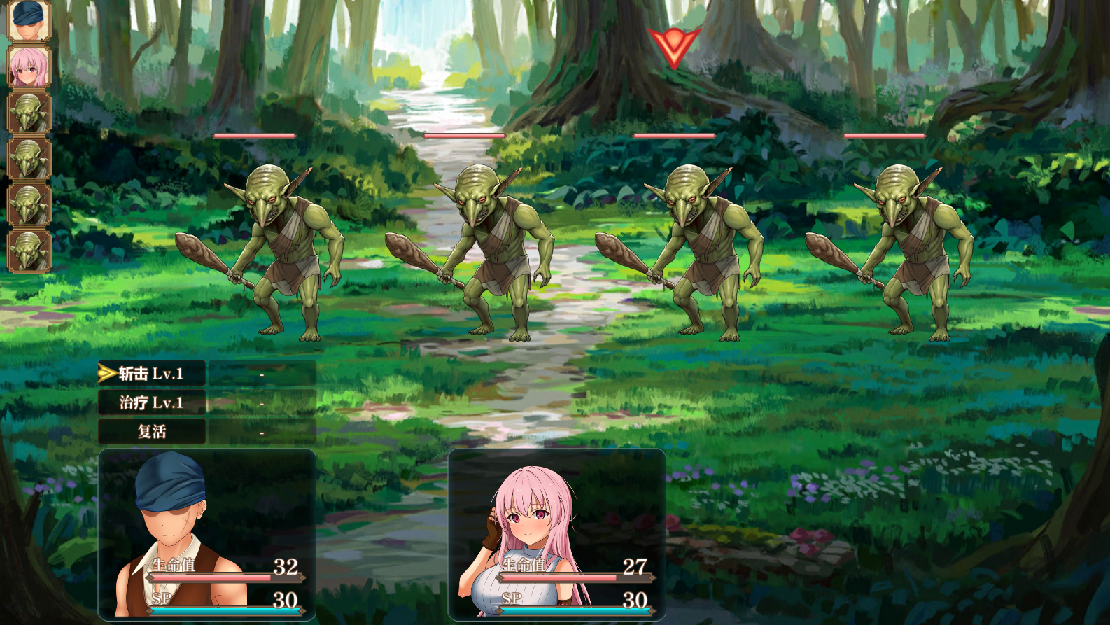 图片[3]-【仅日式SLG/新作】 梦幻酒馆与秘密调教 夢見る酒場と秘密の調教 机翻版 [4.0G/百度]-ACG游戏网