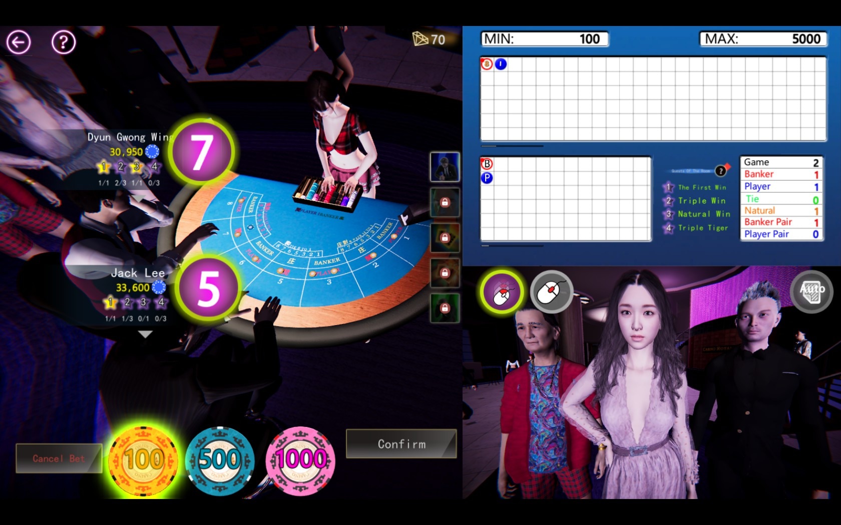 图片[3]-【仅PC/国风SLG/动态】 赌神模拟器：亚洲风云 God Of Gamblers v2.0官方中文版 中文语音+DLC [5.80G/百度]-ACG游戏网