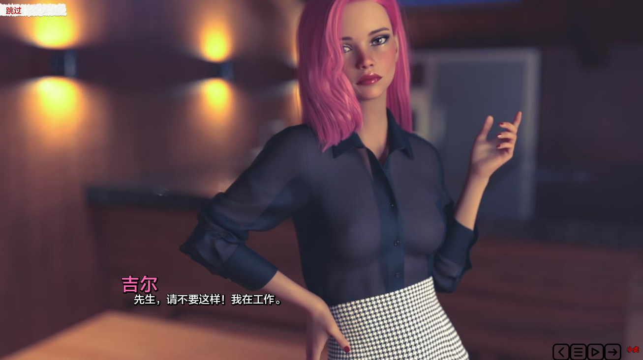 图片[2]-【欧美SLG/动态/更新】樱花宅邸 Sakura Mansion v0.4 汉化版 [PC+安卓双端/1.70G/百度]-ACG游戏网