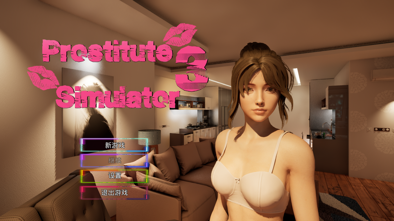 【仅PC/亚洲风SLG/动态/新作】红灯区模拟器3 Prostitute Simulator 3 V1.0.0 官方中文步兵版 [7.80G/百度]-ACG游戏网