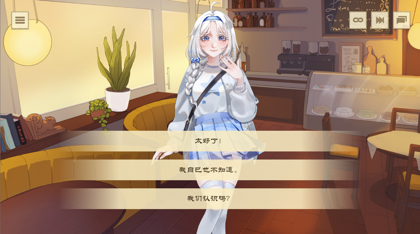 图片[9]-【仅PC/亚洲风SLG/动态/更新】为了重启现实，我喝下了索蕾尔咖啡，却遭到魔物娘和武装特工的追捕。 官方中文版 [2.10G/百度]-ACG游戏网