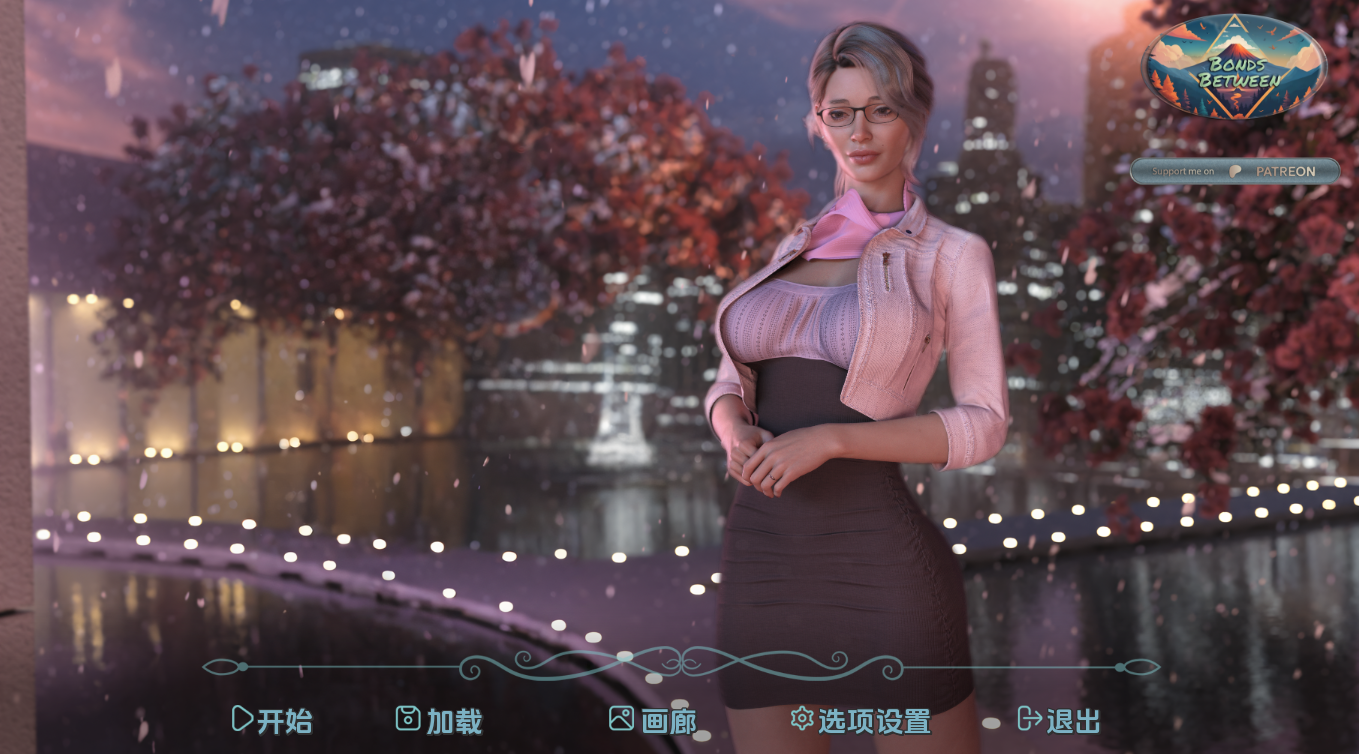 【欧美SLG/动态/更新】 之间的纽带 Bonds Between [v0.3] 汉化版 [PC+安卓双端/1.0G/百度]-ACG游戏网