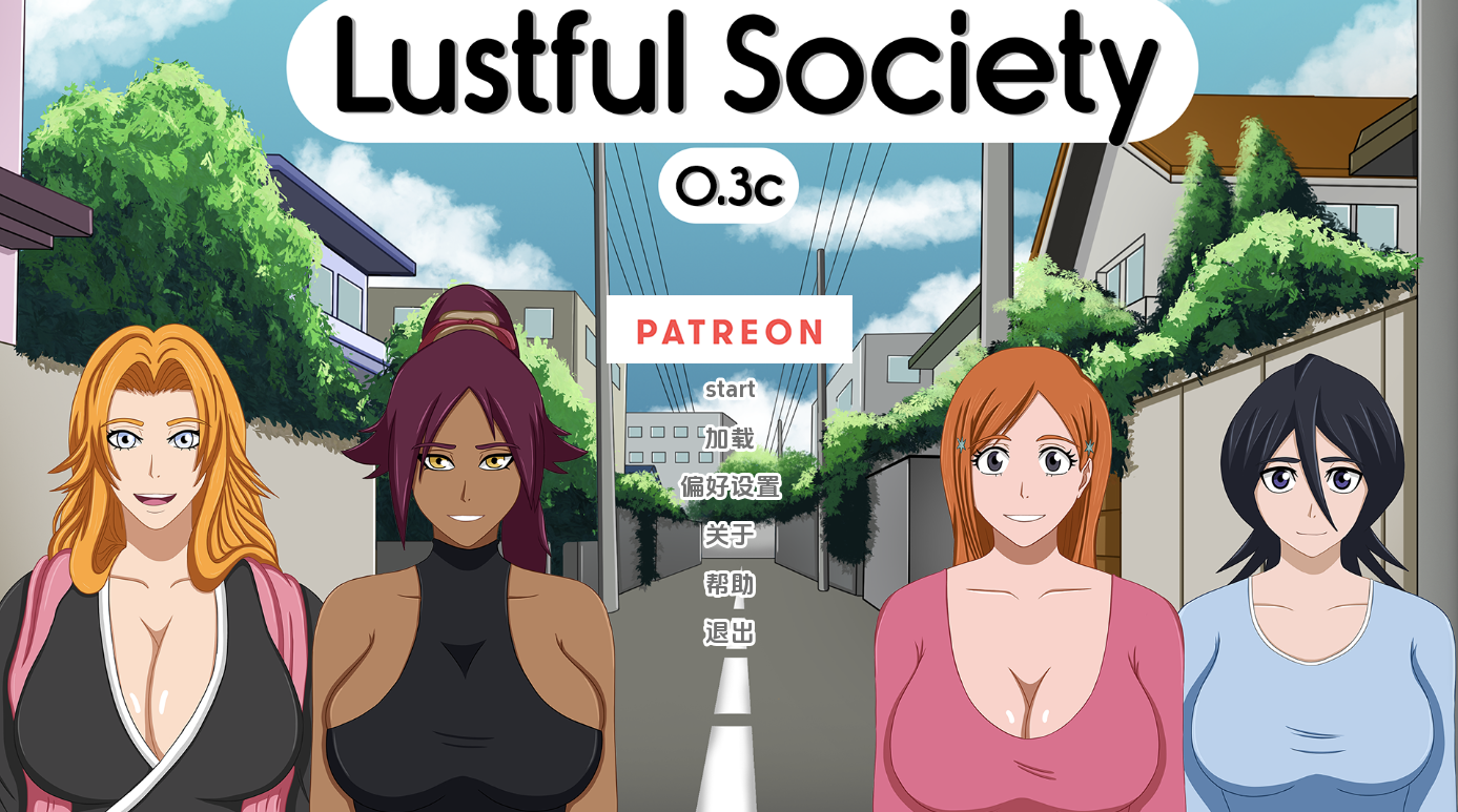 【亚洲风SLG/同人/更新】淫欲社会 Lustful Society v0.2d 汉化版 [PC+安卓双端/1.40G/百度]-ACG游戏网