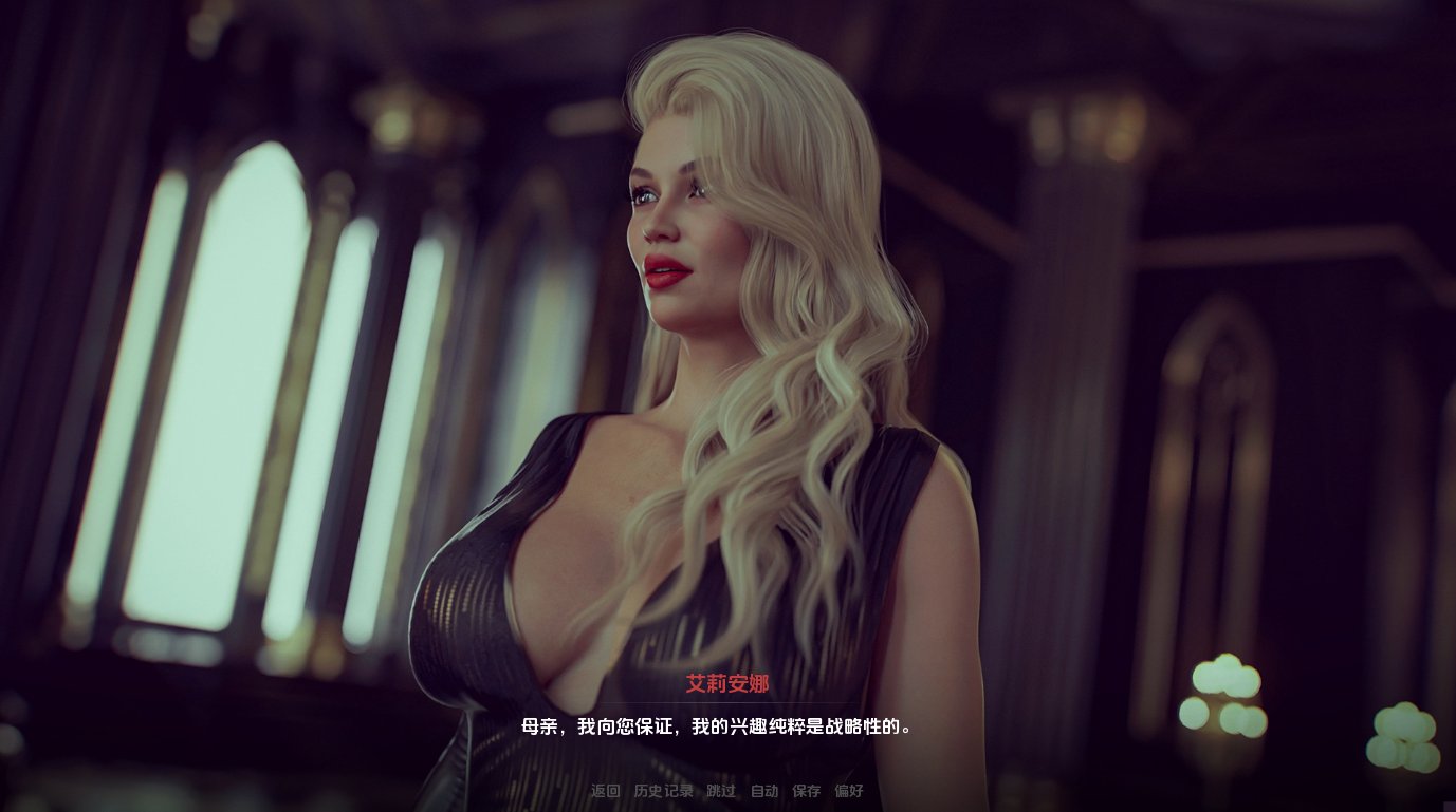 图片[2]-【欧美SLG/动态/更新】 天后游戏 皇后游戏 EmpressGame 第1季+2季 V0.8 汉化版 [PC+安卓双端/2.60G/百度]-ACG游戏网