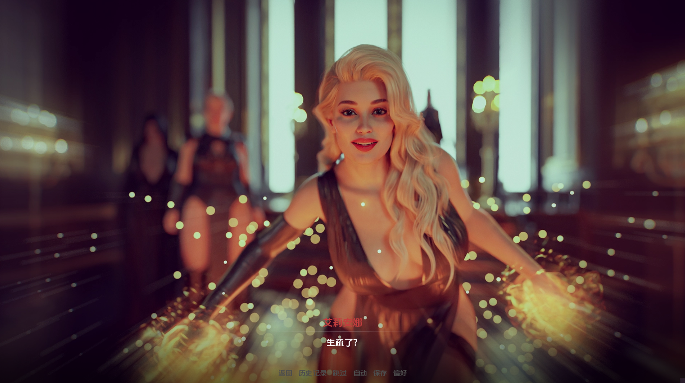 图片[4]-【欧美SLG/动态/更新】 天后游戏 皇后游戏 EmpressGame 第1季+2季 V0.8 汉化版 [PC+安卓双端/2.60G/百度]-ACG游戏网