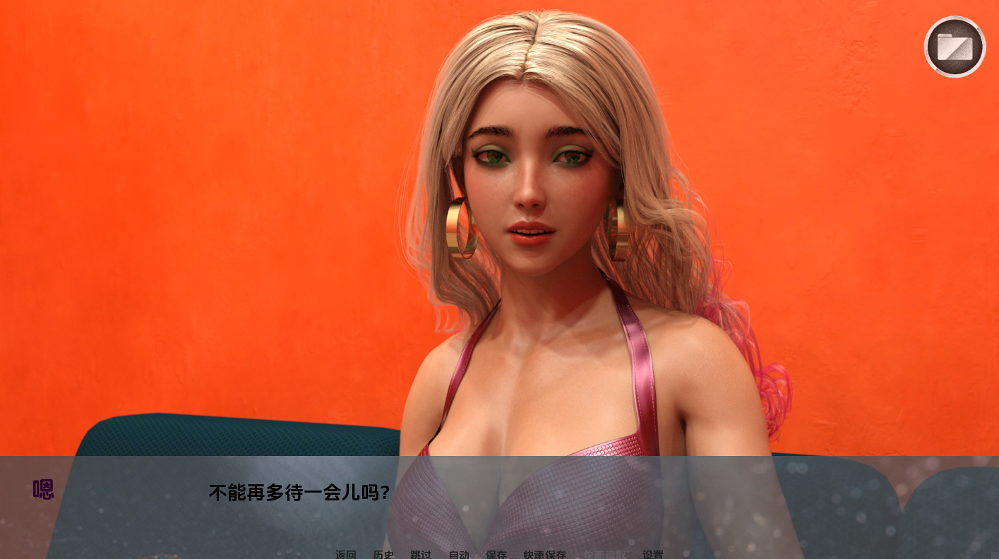 图片[6]-【欧美SLG/动态/更新】私家侦探与秘密欲望 Private Eyes & Secret Desires v0.14 汉化版 [PC+安卓双端/2.60G/百度]-ACG游戏网