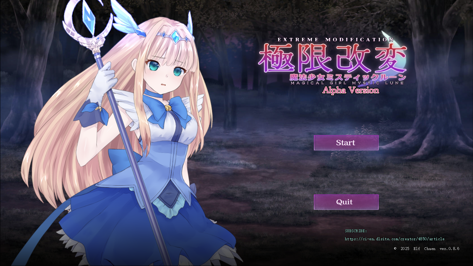 【仅PC/日式SLG/更新】极限改造·魔法少女与神秘符文 極限改変・魔法少女ミスティックルーン Magical Girl Mystic Lune ver.0.8.3β 官方中文版 [380M/百度]-ACG游戏网