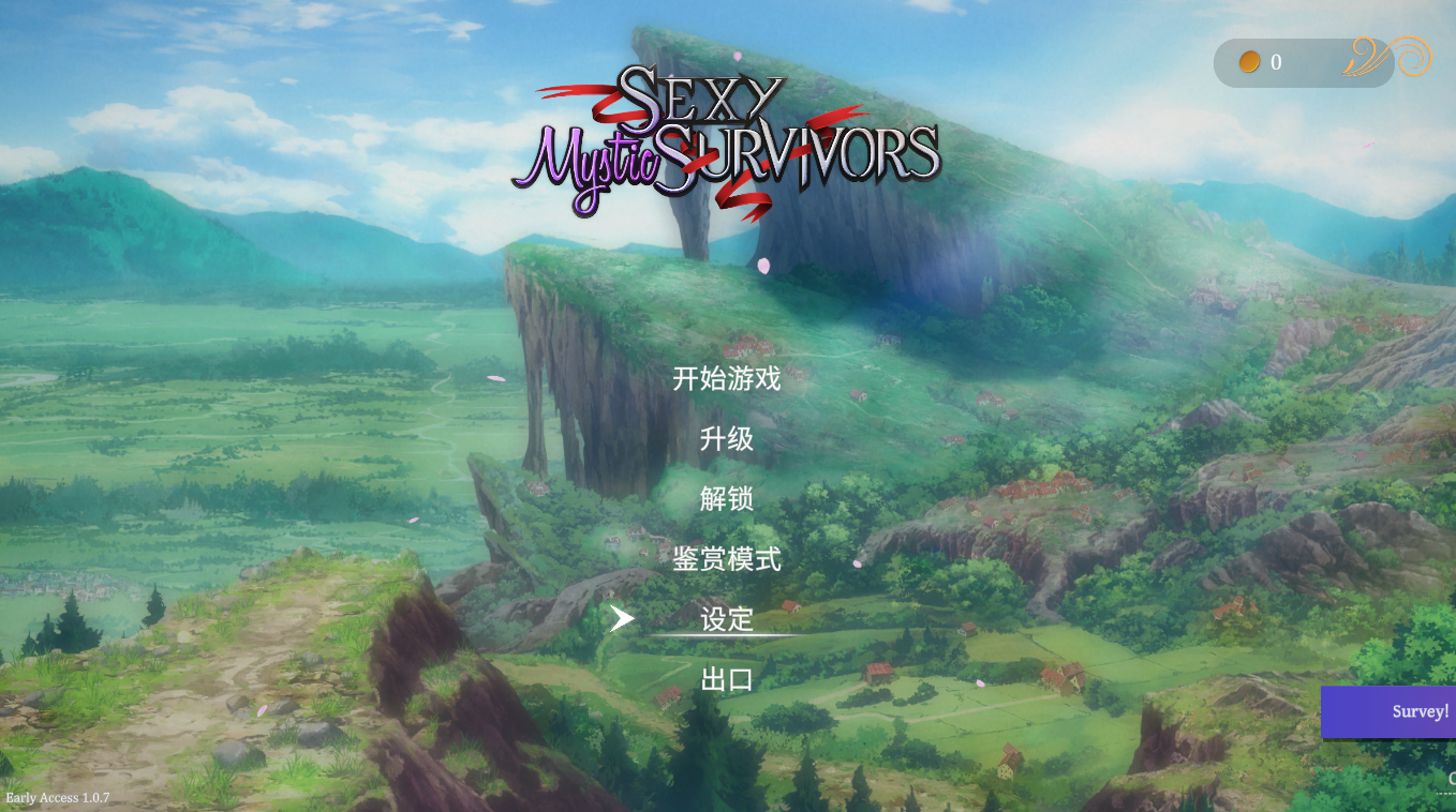 【仅PC/日式ACT/动态】 性感少女幸存者 Beautiful Mystic Survivors V1.07.2 官方中文版 [3.50G/百度]-ACG游戏网