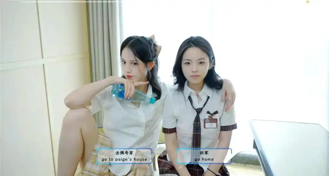 请做coser的主人2-ACG游戏网