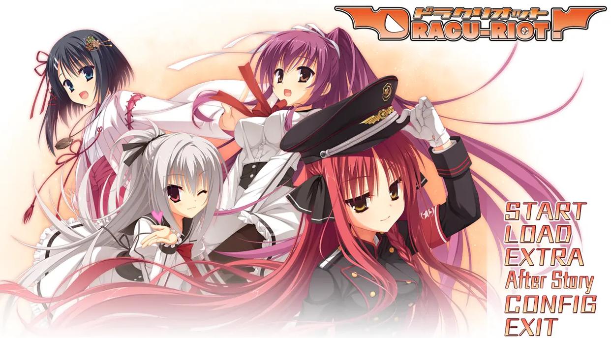 PC/安卓直装/ DRACU-RIOT!-ACG游戏网