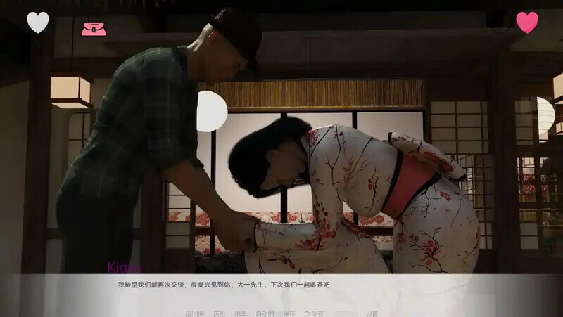 图片[5]-【欧美SLG/亚风审美/动态3C】小日本的新起点（New Beginnings in Japan）Ch.2 v.0.6.8汉化中文[PC+安卓双端/4.20GB/百度]-ACG游戏网