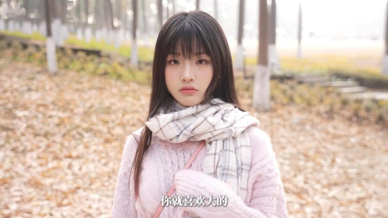 图片[3]-重生了还要我谈恋爱-ACG游戏网