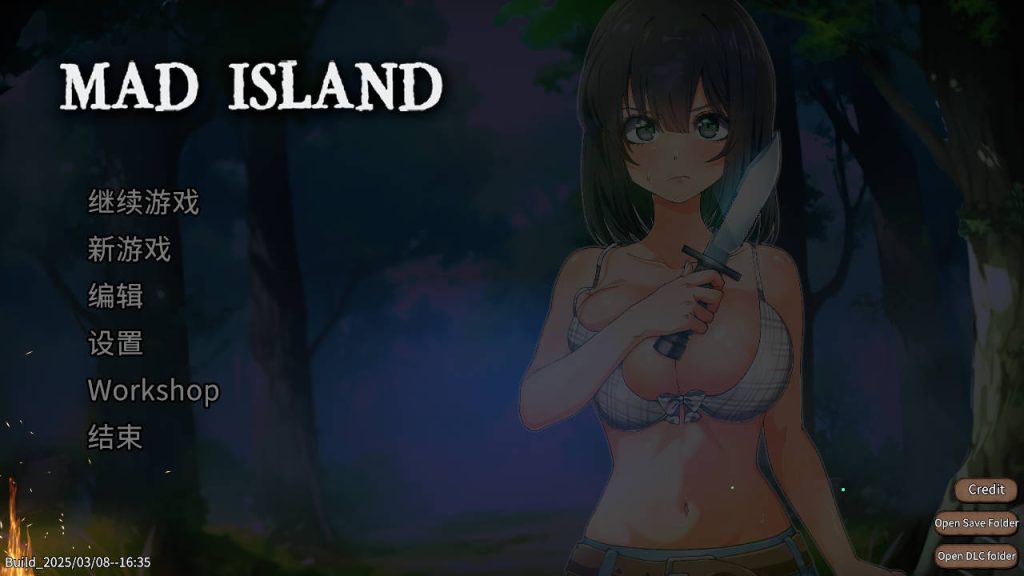 【仅PC/亚洲风ACT+SLG/动态/猎奇】 疯狂岛 生存游戏 Mad Island v0.43+DLC 官方中文版 [1.50G/百度]-ACG游戏网