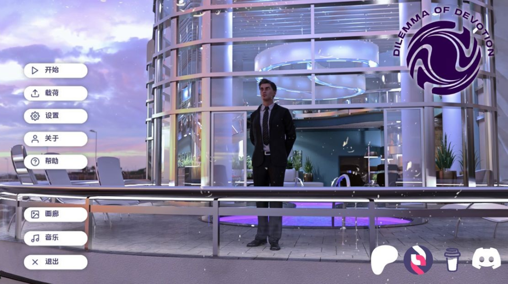 【更新/欧美SLG/动态/3C】奉献的困境（Dilemma of Devotion） Ch.3 Ep.4.5 汉化中文[PC+安卓双端/3.70G/百度]-ACG游戏网