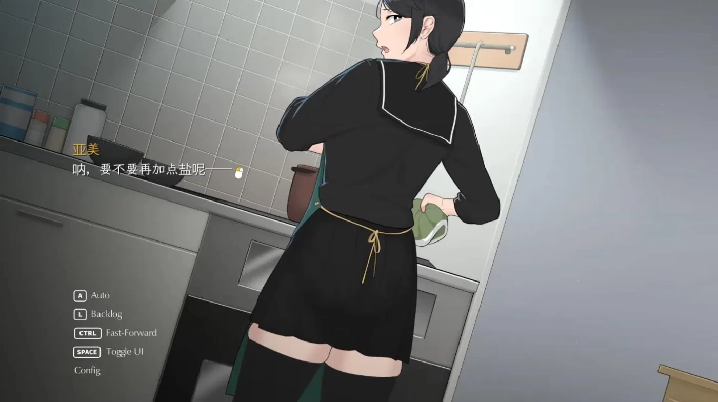 图片[3]-【日系SLG/中文/动态】[NTRMAN] 迷失的季节Seasons of Loss V0.4R3官方中文版【1G】-ACG游戏网