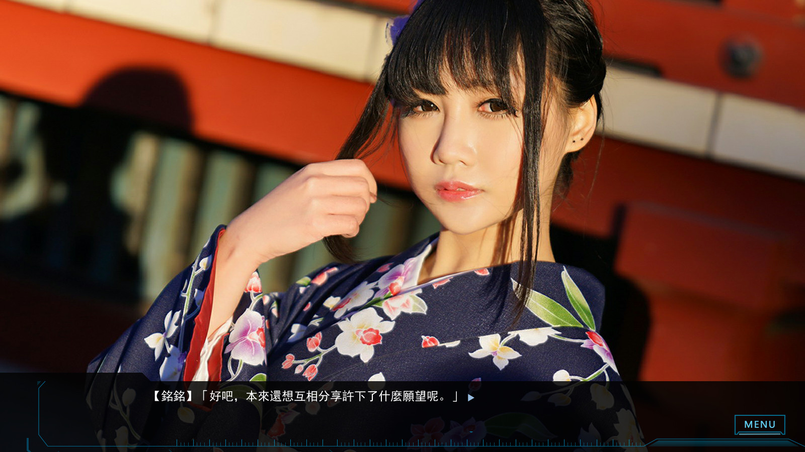 图片[3]-铭铭陪你玩游戏-ACG游戏网