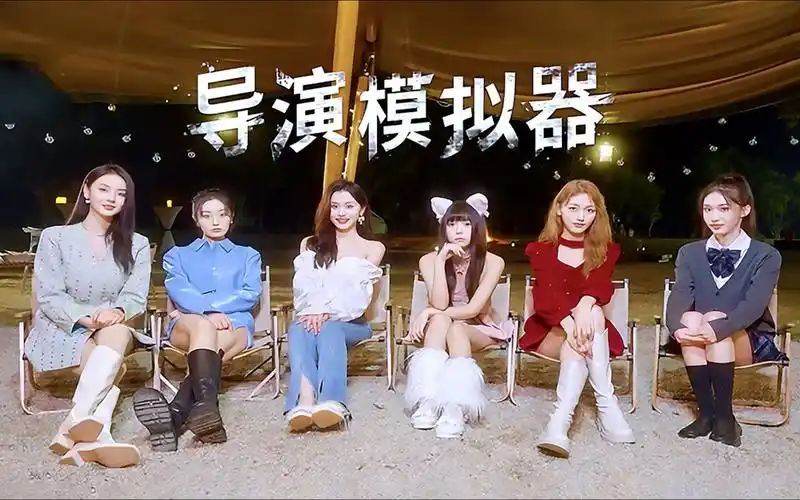 导演模拟器-ACG游戏网