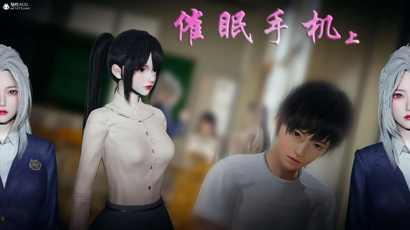 [3D全彩] M1582 新版盛宴_重启01-03+舊版01-02+番外X2+前传01-03 [更新/1G]-ACG游戏网