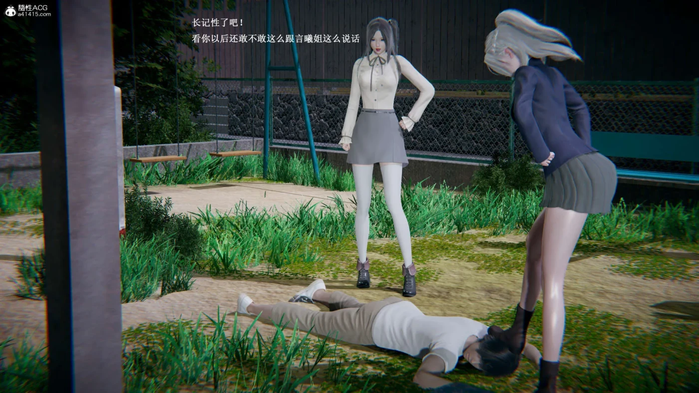 图片[2]-[3D全彩] M1582 新版盛宴_重启01-03+舊版01-02+番外X2+前传01-03 [更新/1G]-ACG游戏网