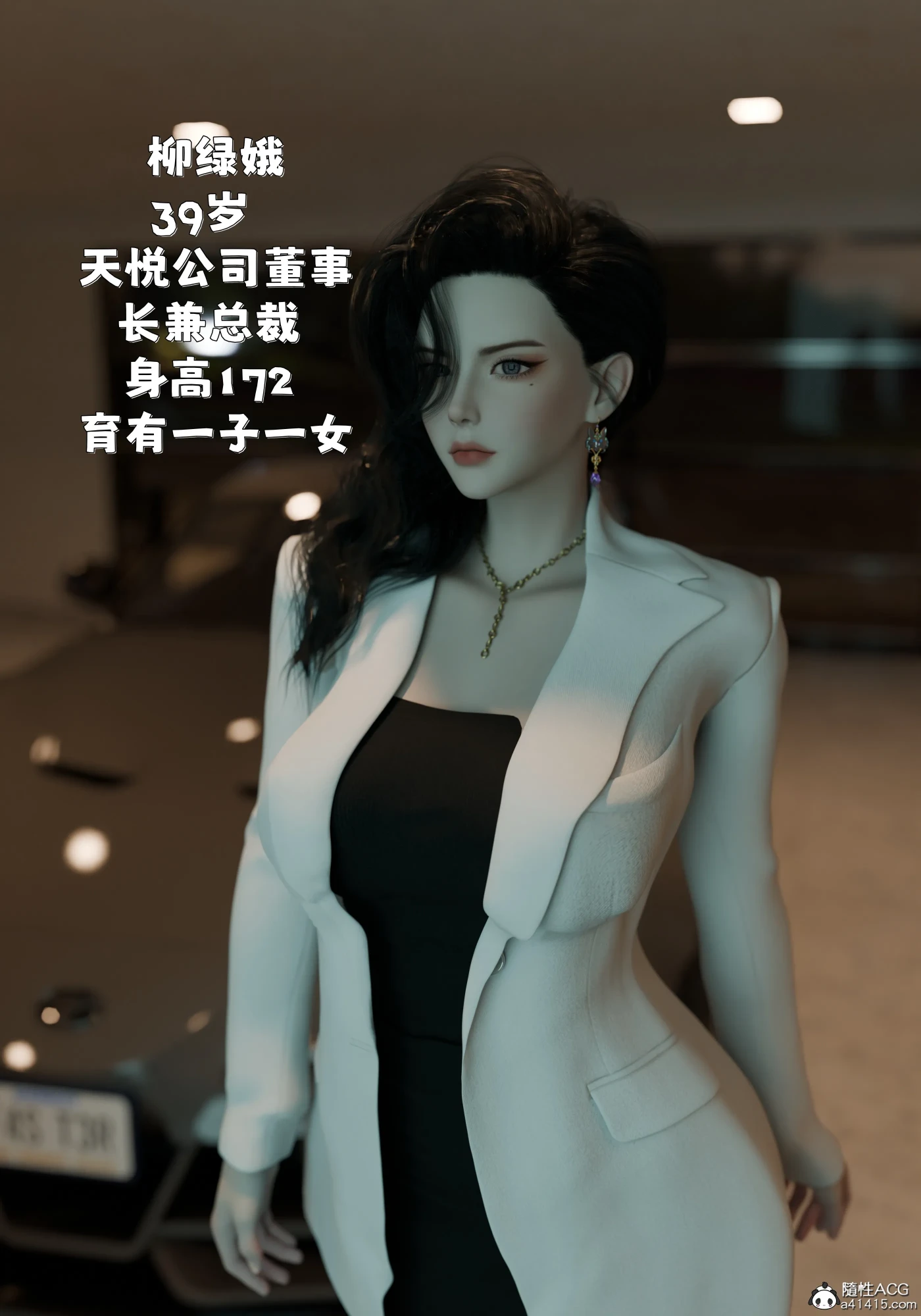 图片[2]-[3D全彩] M1646 催眠系统01-04+联动篇 [更新/547.8M]-ACG游戏网