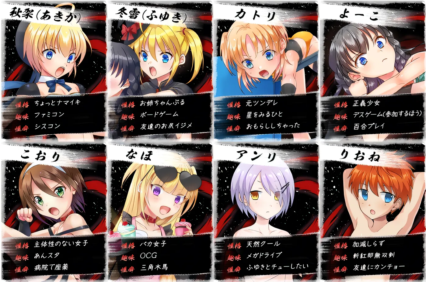 图片[3]-[PC游戏] T14413 弧公主・破坏者荣耀者们在成人职业摔跤中进行双打比赛！ Ver1.01 云翻汉化版 [新作/3.2G]-ACG游戏网