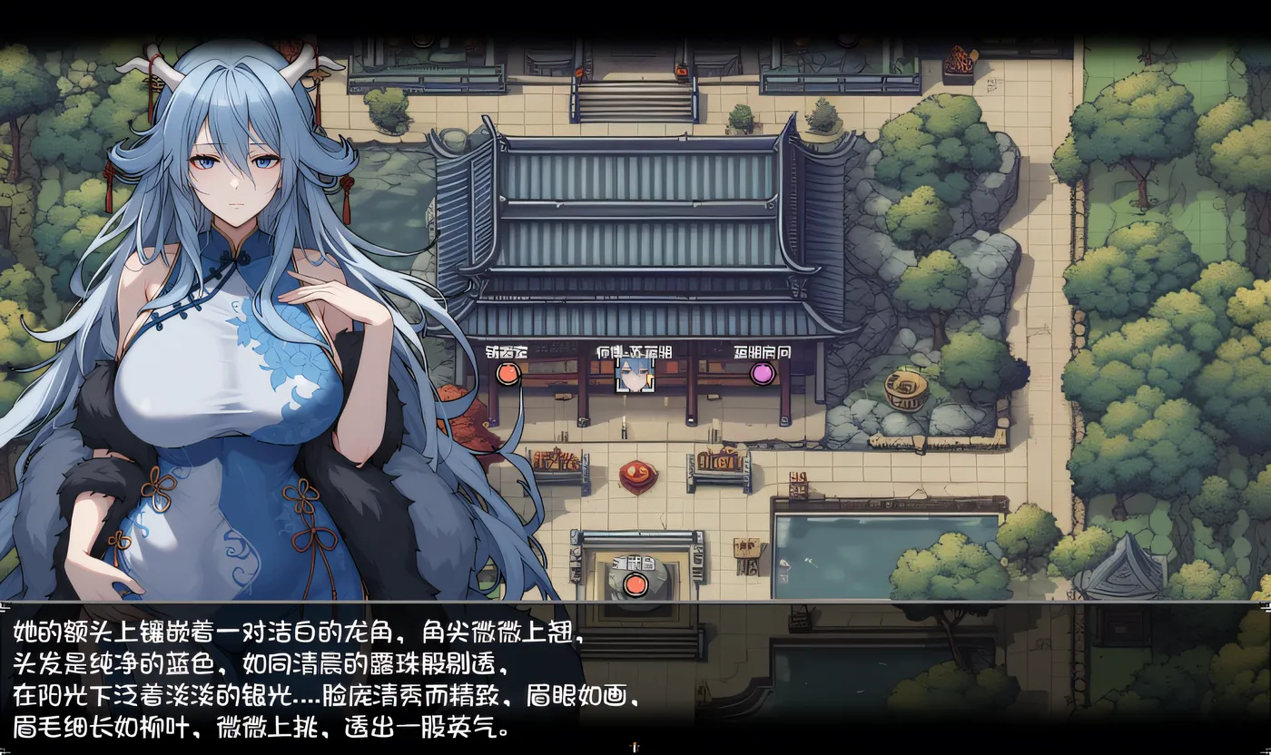 图片[2]-[PC游戏] T14429 和龙女妈妈玄幻之旅 Ver0.199 官方中文版 [新作/1.2G]-ACG游戏网