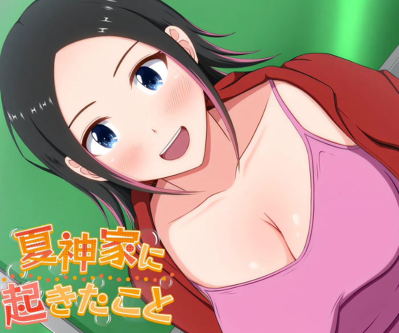 [中文] G1813 夏神家发生的事情 AI汉化版[1G]-ACG游戏网