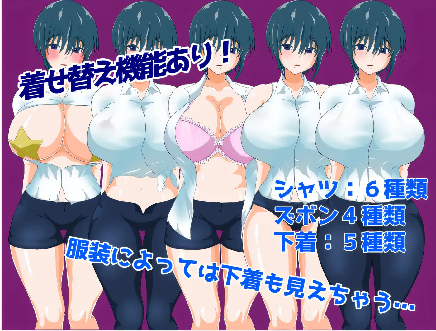 图片[2]-[PC游戏] T14613 向万事通大叔提出 “夺人所爱” 的委托 云翻汉化版 [新作/536.9M]-ACG游戏网