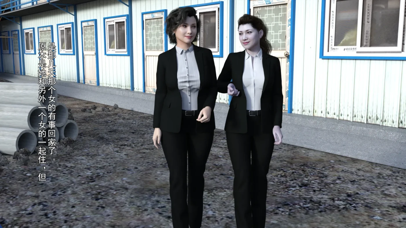 [3D全彩] M1793 妈妈被民工轮奸怀孕01-02 [新作/141.5M]-ACG游戏网