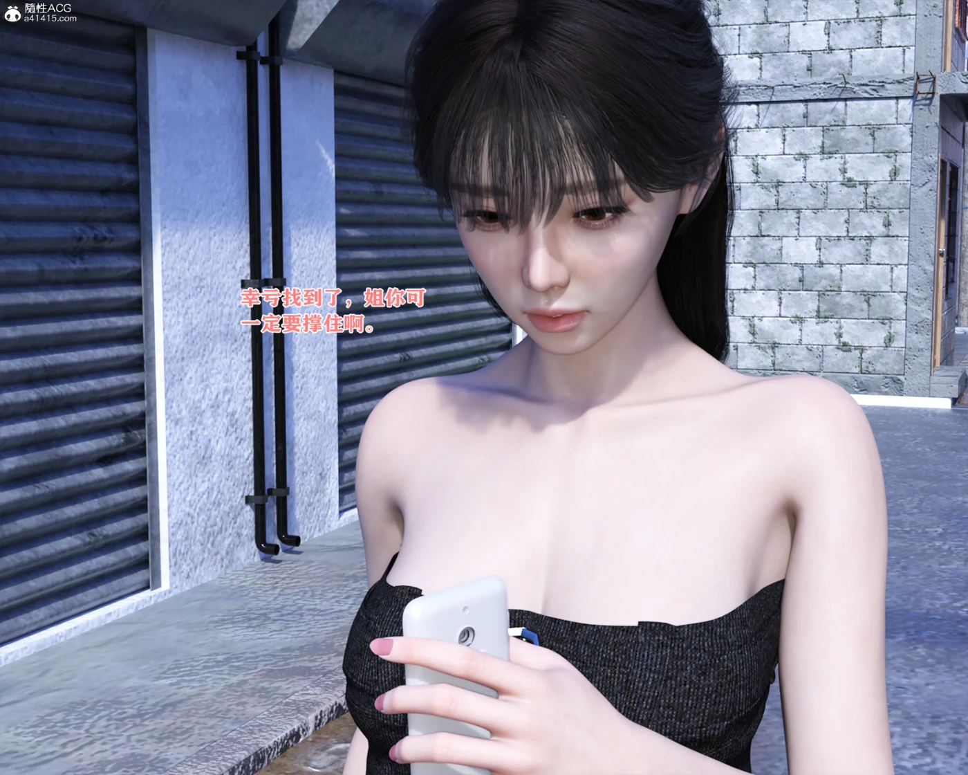 [3D全彩] M1794 小川的欲望+小可的危机 [新作/542.8M]-ACG游戏网