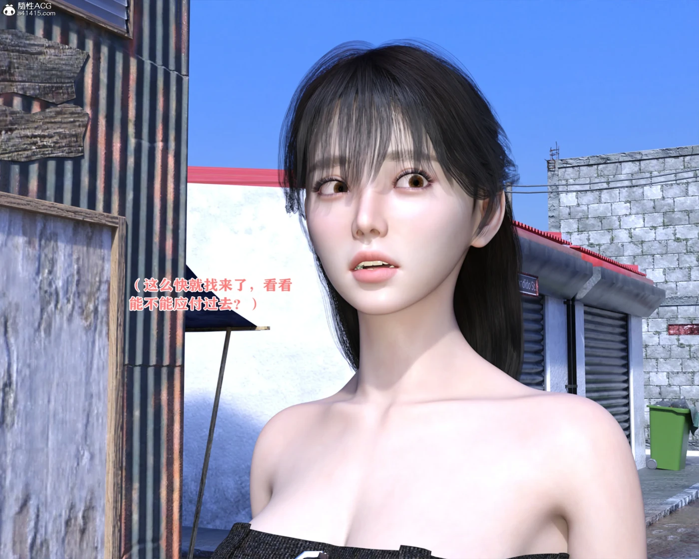 图片[2]-[3D全彩] M1794 小川的欲望+小可的危机 [新作/542.8M]-ACG游戏网