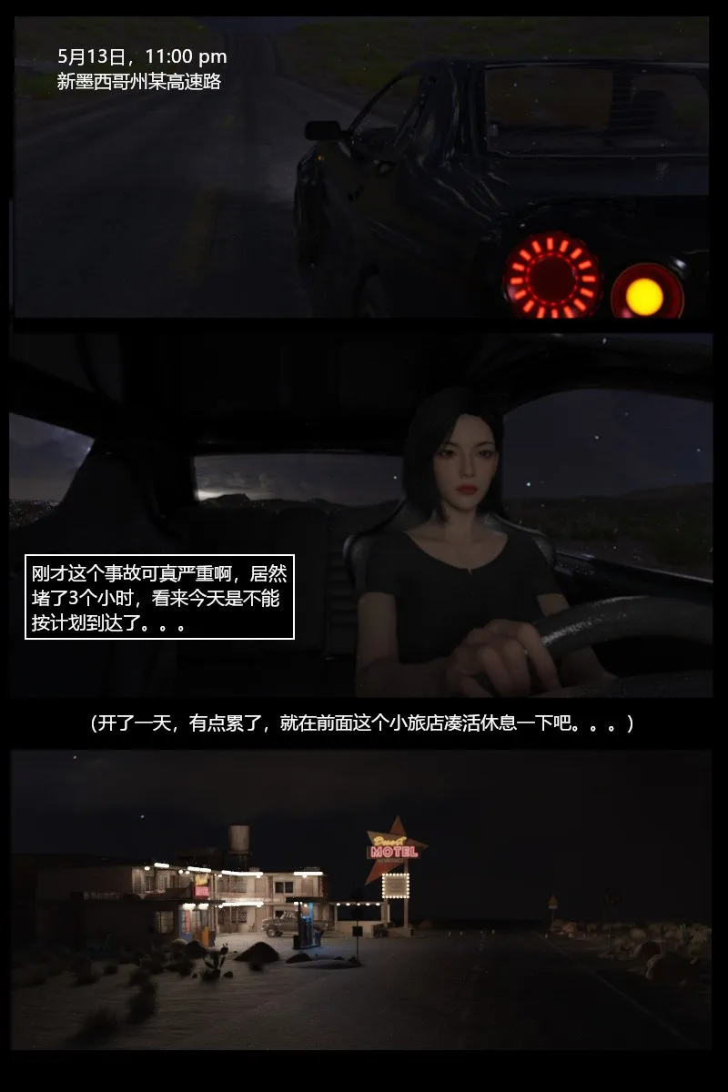 图片[2]-[3D全彩] M1796 逆汐第一季01-05 [新作/530.2M]-ACG游戏网