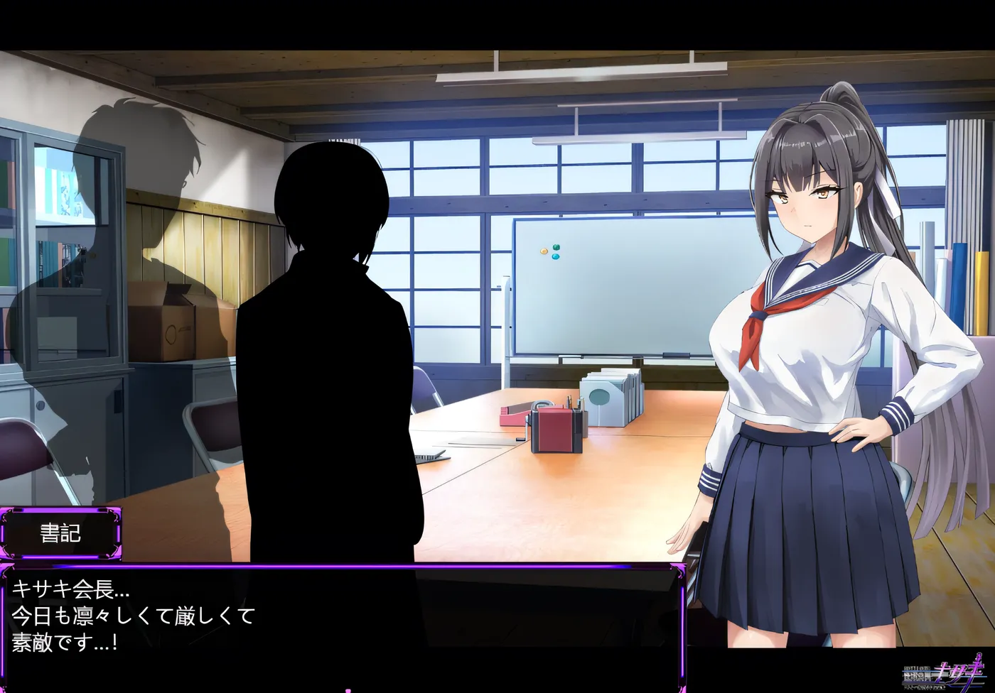 图片[2]-[PC游戏]性奴会长希咲 ～认真会长与被改造成好色之地的高中～ Ver1.0 云翻汉化版 [新作/1.5G]-ACG游戏网