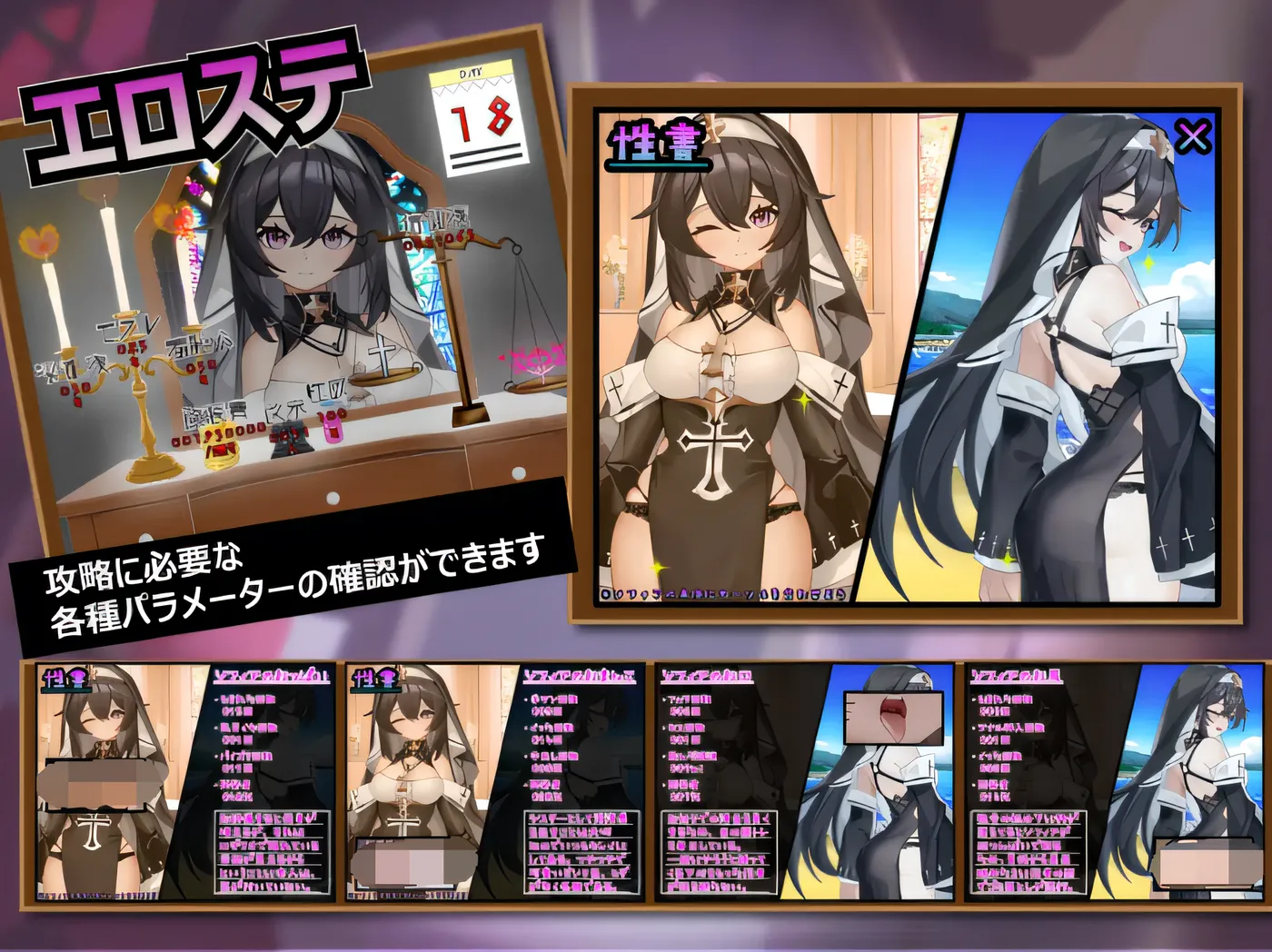 图片[2]-[PC游戏] T14642 纯真姐妹的淫乱魅魔禁断誓约 云翻汉化版 [新作/1G]-ACG游戏网