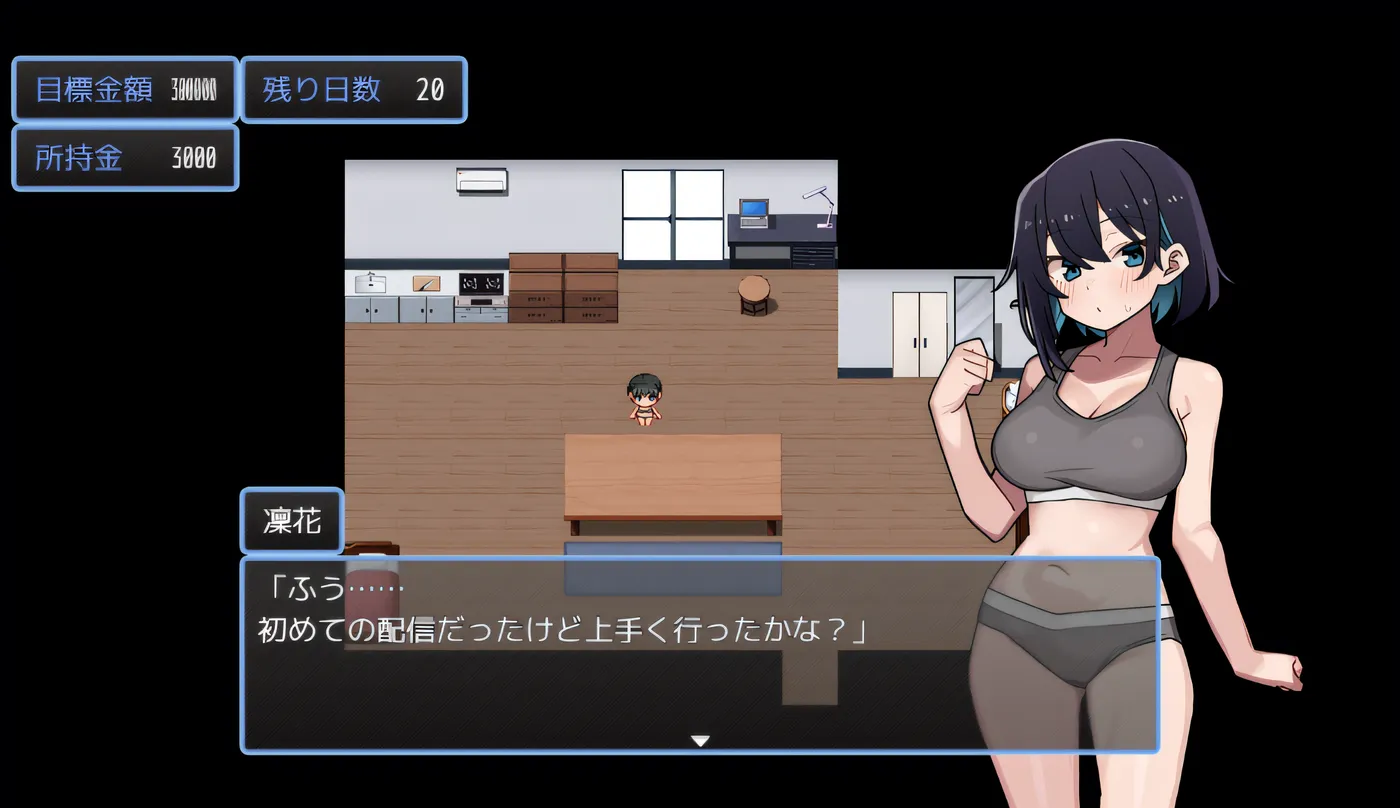 图片[2]-[PC游戏] T14653 东云凛花想独自靠色情内容赚钱！ Ver1.02 云翻汉化版 [新作/353M]-ACG游戏网